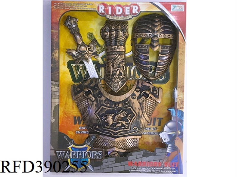 BRONZE SWORD SET