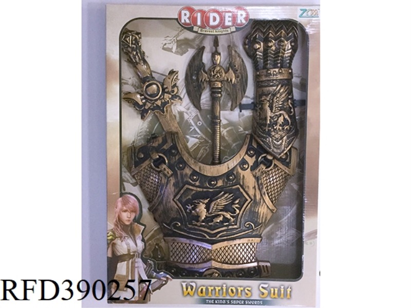 BRONZE SWORD SET