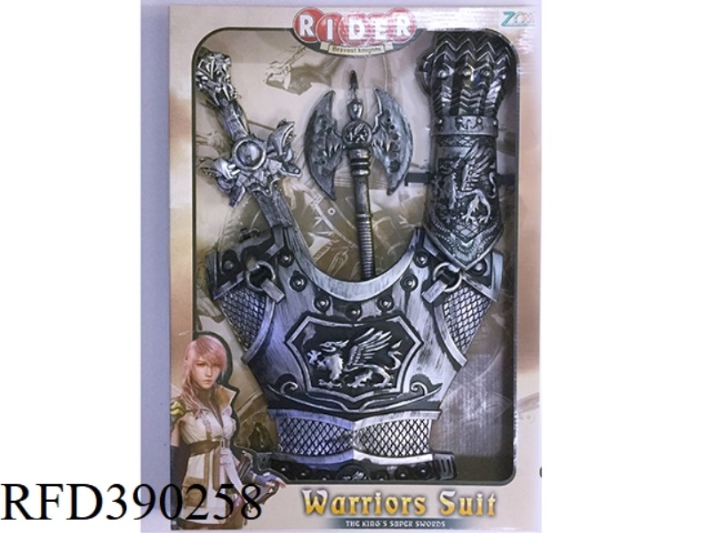 ANCIENT SILVER SWORD SET