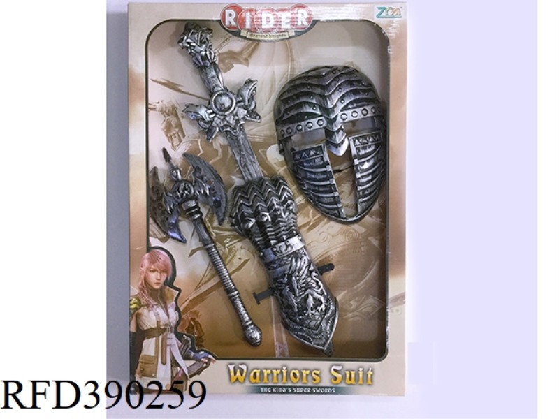 ANCIENT SILVER SWORD SET