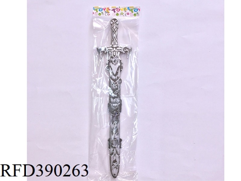 ANCIENT SILVER SINGLE SWORD SHELL