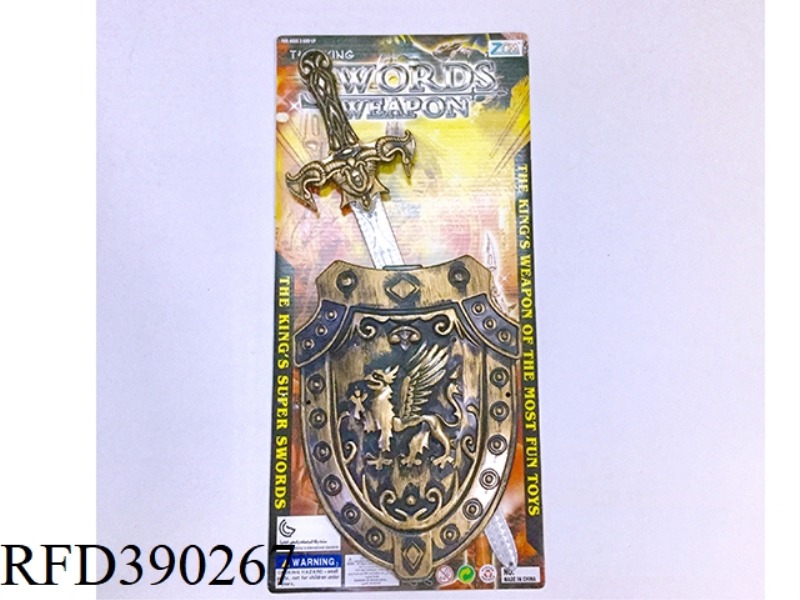 BRONZE SINGLE SWORD AND SHIELD