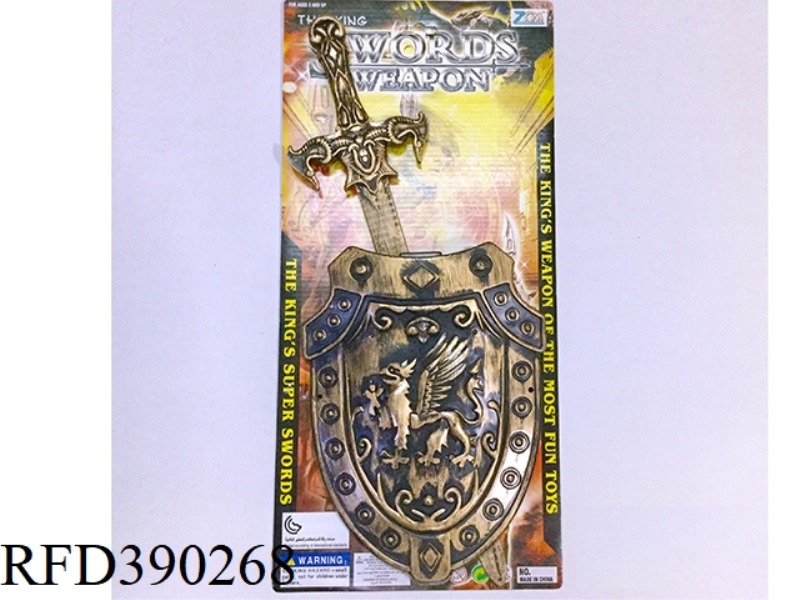 BRONZE SINGLE SWORD AND SHIELD (SWORD MEAT BRONZE)