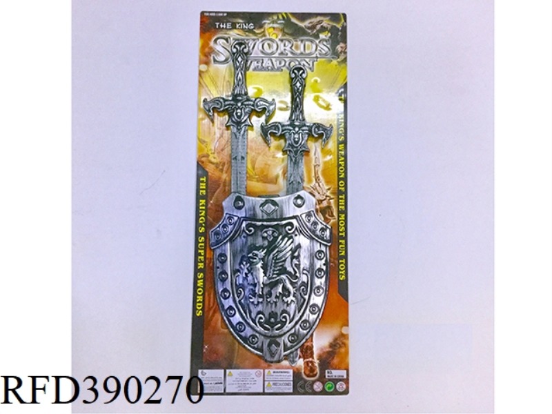 ANCIENT SILVER DOUBLE SWORD AND SHIELD
