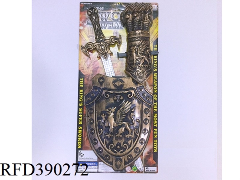 BRONZE SINGLE SWORD SHIELD + BRACER
