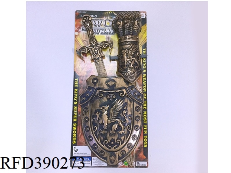 BRONZE SINGLE SWORD SHIELD + WRIST GUARD (SWORD MEAT PLATING)