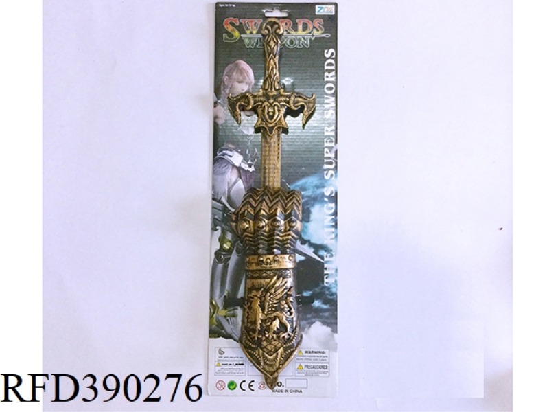 BRONZE SINGLE SWORD + BRACER