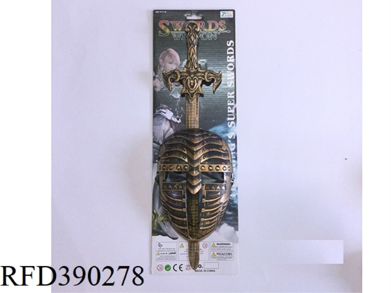 BRONZE SINGLE SWORD + MASK