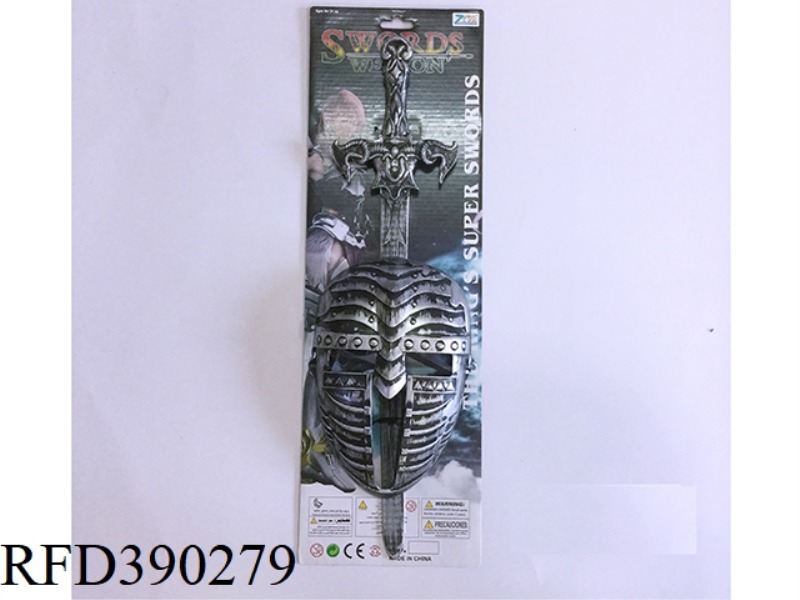ANCIENT SILVER SINGLE SWORD + MASK