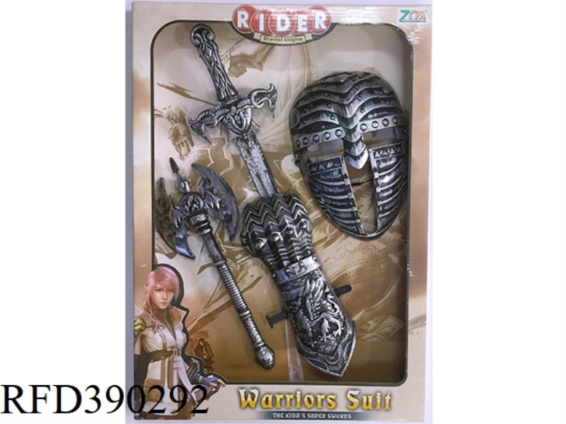 ANCIENT SILVER SWORD SET