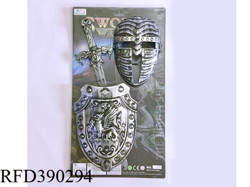 ANCIENT SILVER SINGLE SWORD SHIELD + MASK