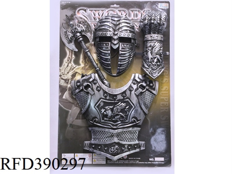 ANCIENT SILVER ACCESSORIES (ARMOR/MASK/AXE/WRISTGUARD