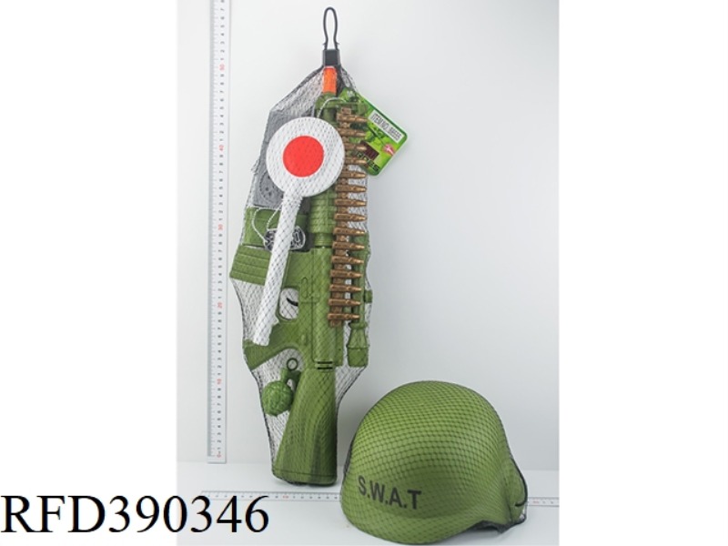 MILITARY SUIT