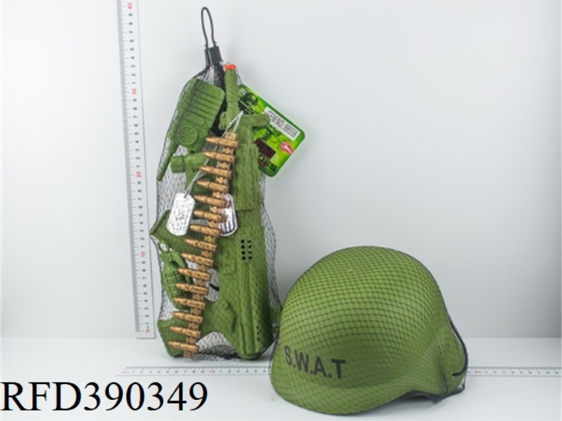 MILITARY SUIT