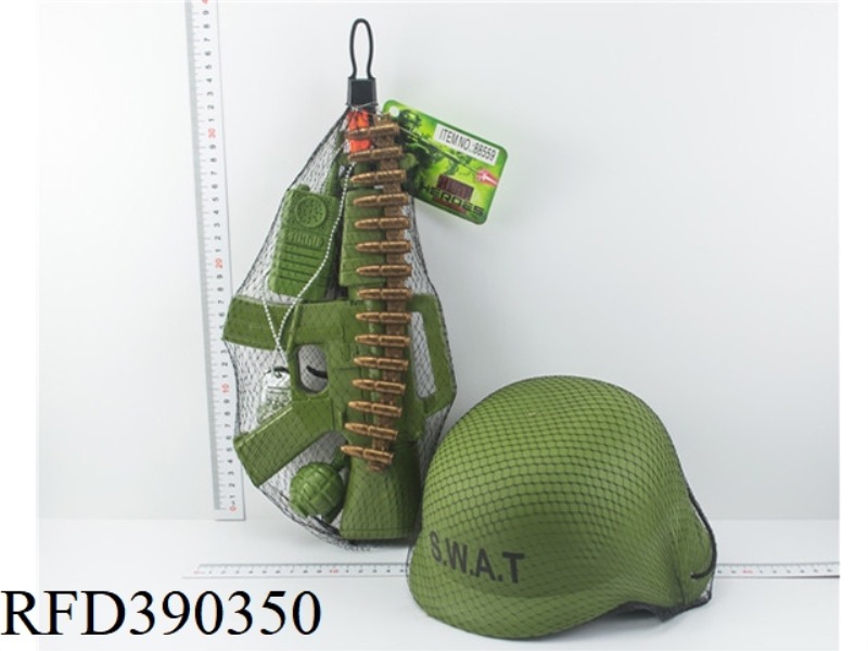 MILITARY SUIT