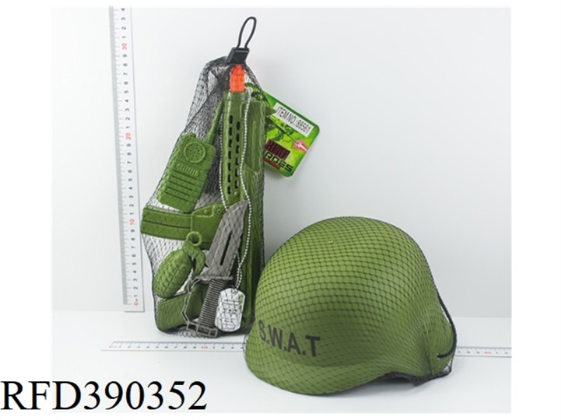 MILITARY SUIT