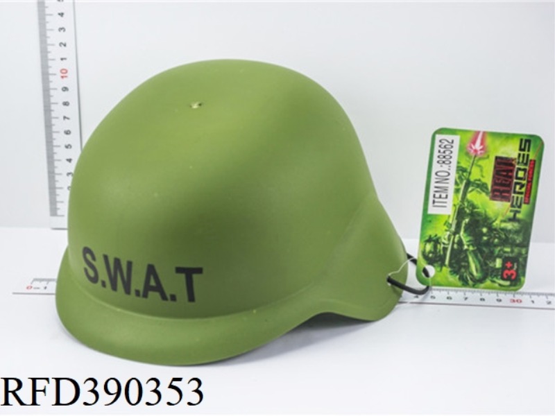 MILITARY HELMET