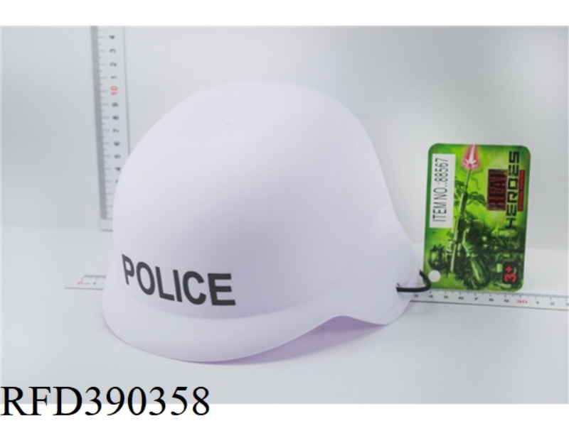 POLICE HELMET
