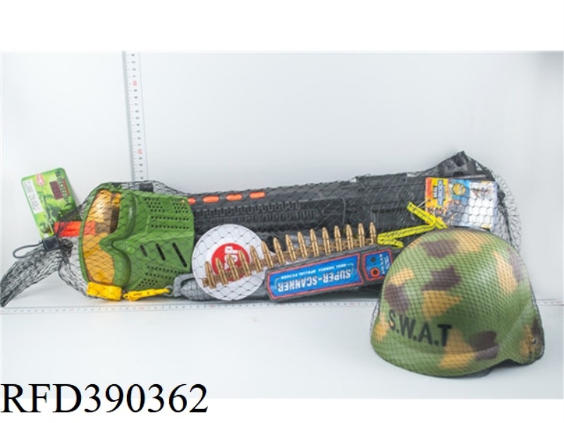 MILITARY SUIT
