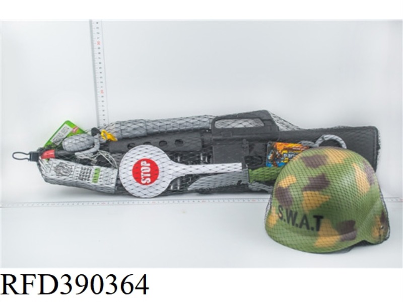 MILITARY SUIT