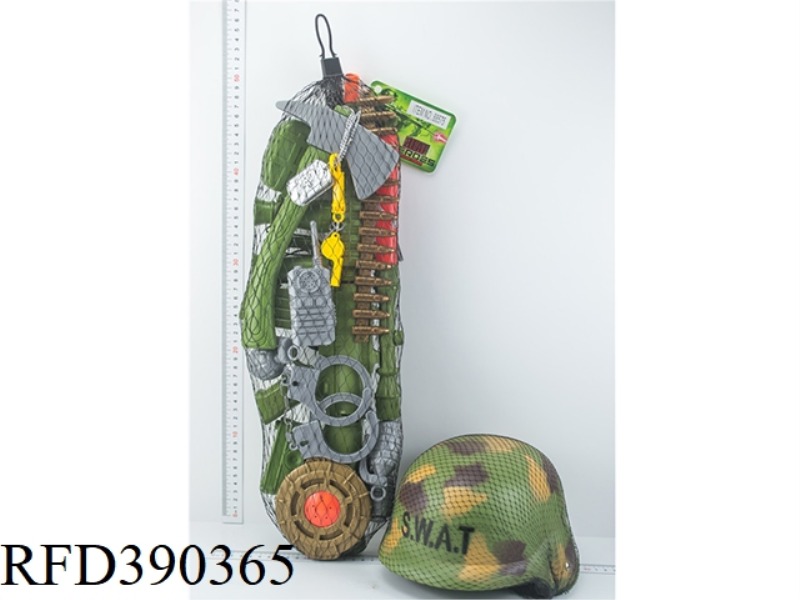 MILITARY SUIT