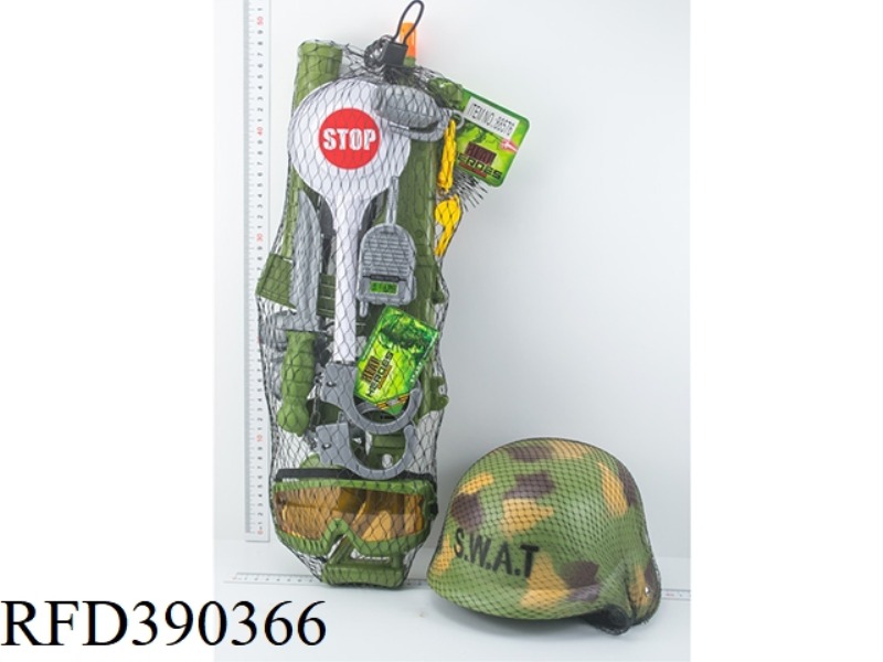 MILITARY SUIT