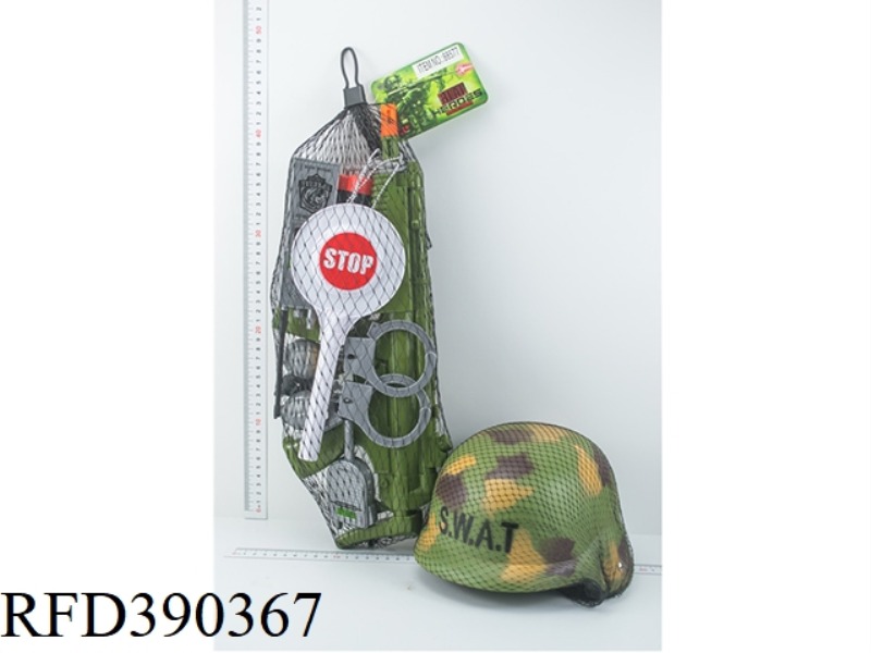 MILITARY SUIT