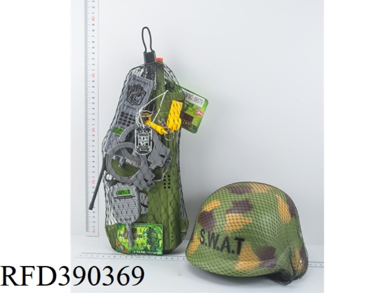 MILITARY SUIT