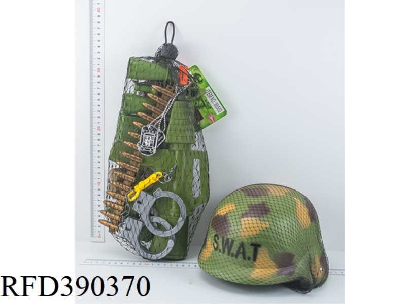 MILITARY SUIT