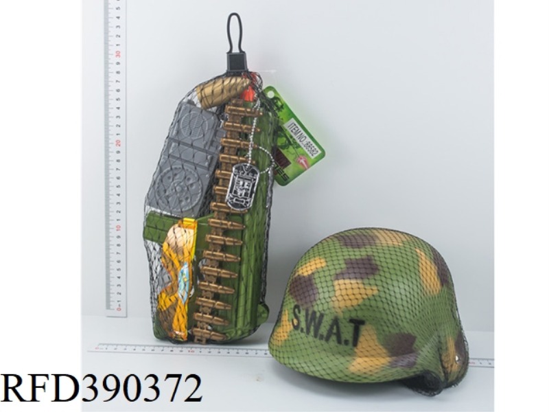 MILITARY SUIT