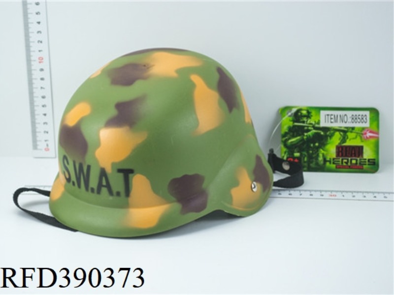 CAMOUFLAGE MILITARY CAP