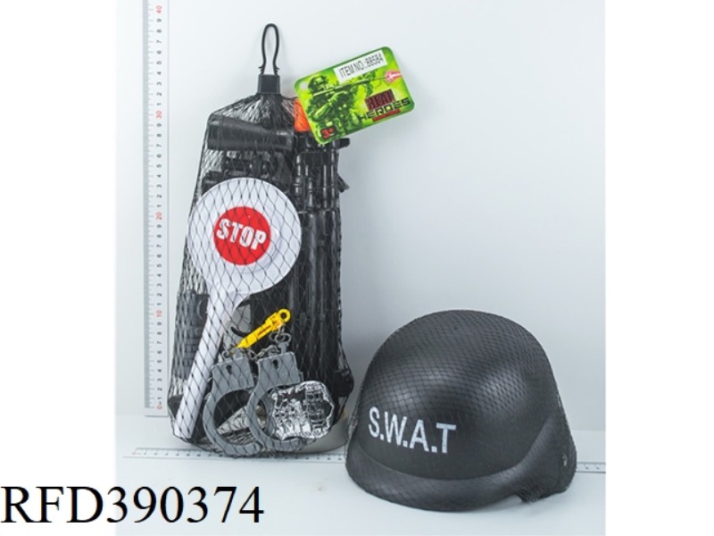 POLICE SUIT
