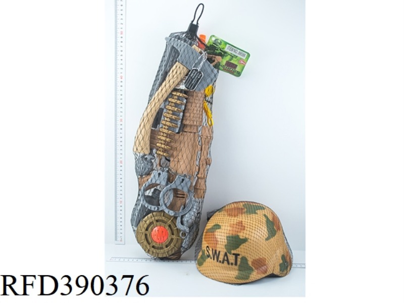 MILITARY SUIT