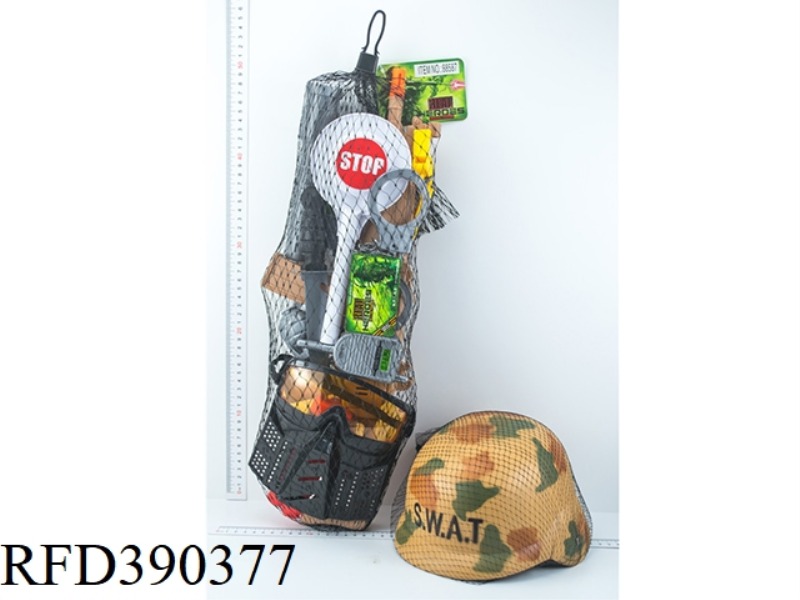 MILITARY SUIT