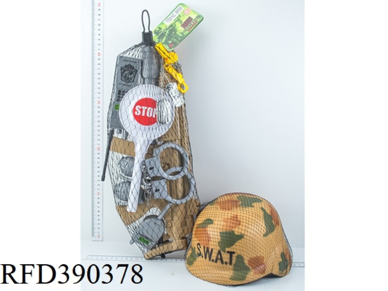 MILITARY SUIT