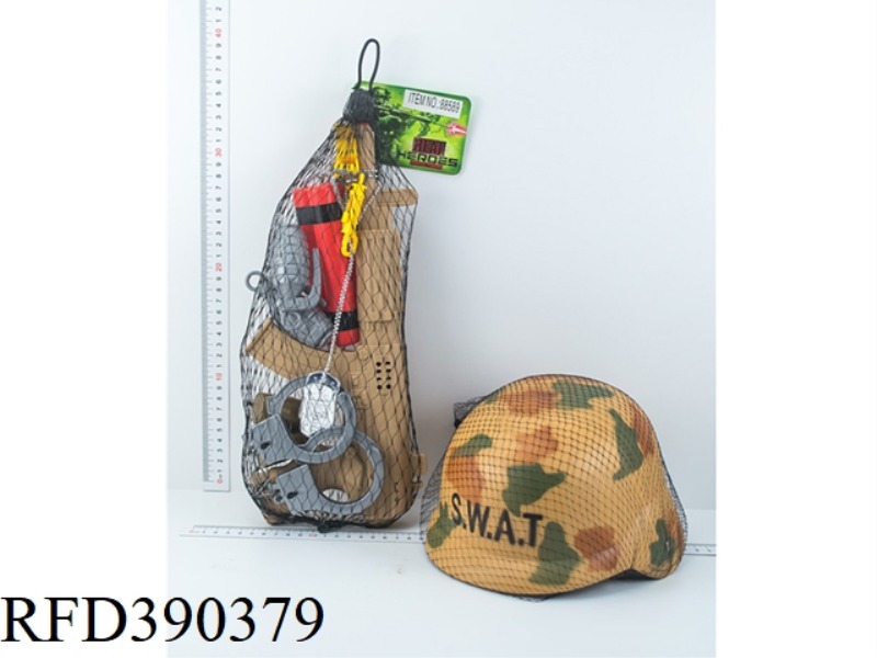 MILITARY SUIT