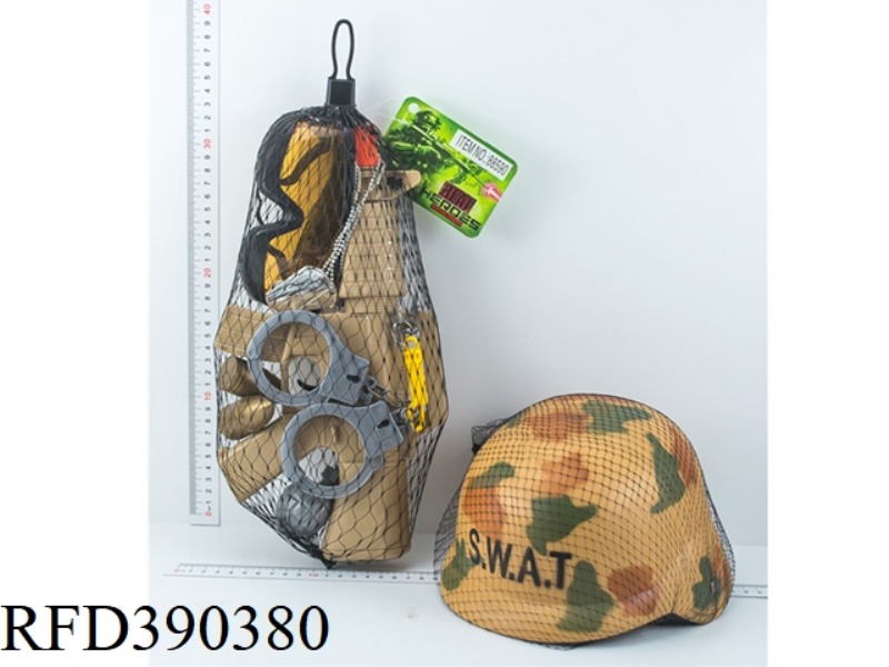MILITARY SUIT