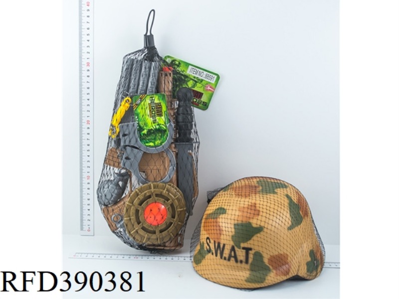 MILITARY SUIT