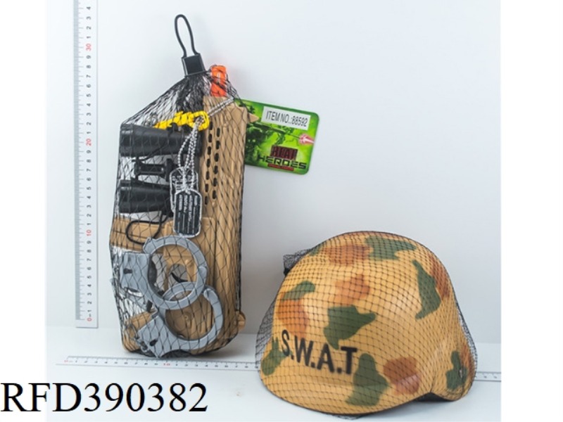 MILITARY SUIT