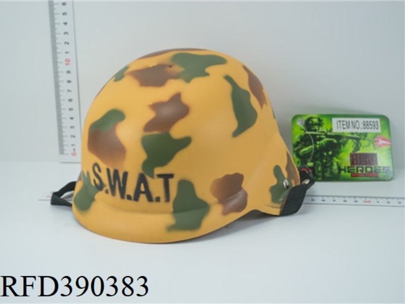 CAMOUFLAGE MILITARY CAP