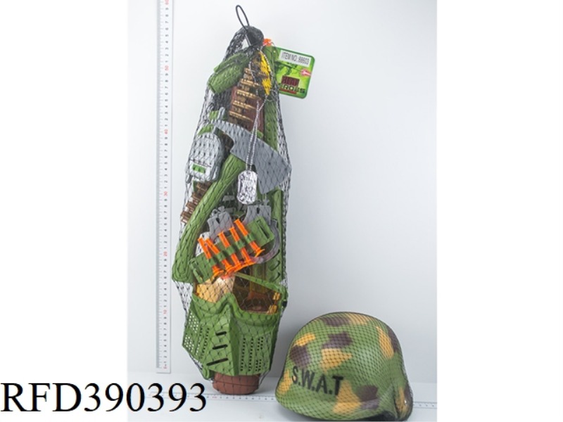 MILITARY SUIT
