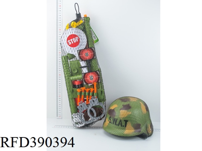 MILITARY SUIT