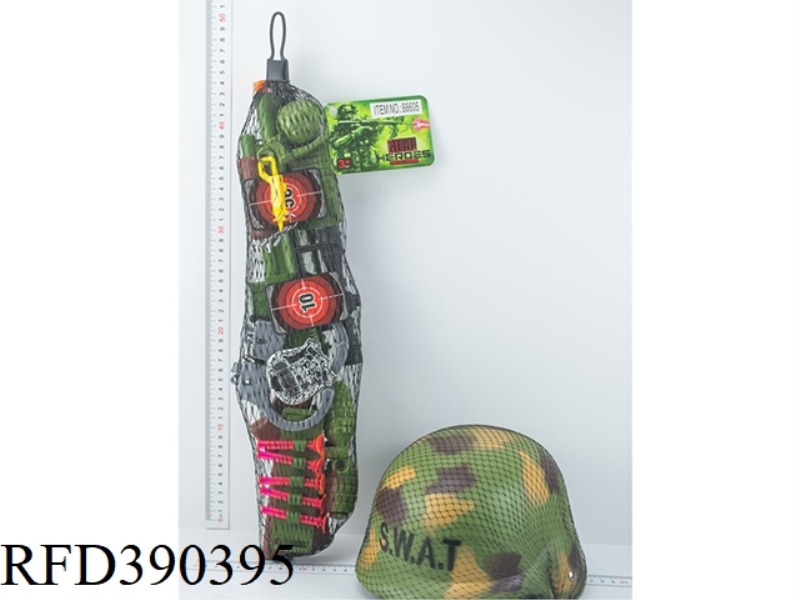 MILITARY SUIT