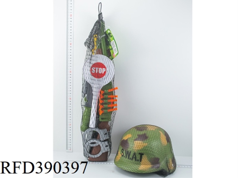 MILITARY SUIT