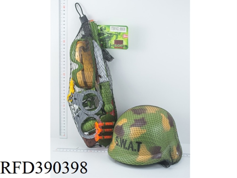 MILITARY SUIT