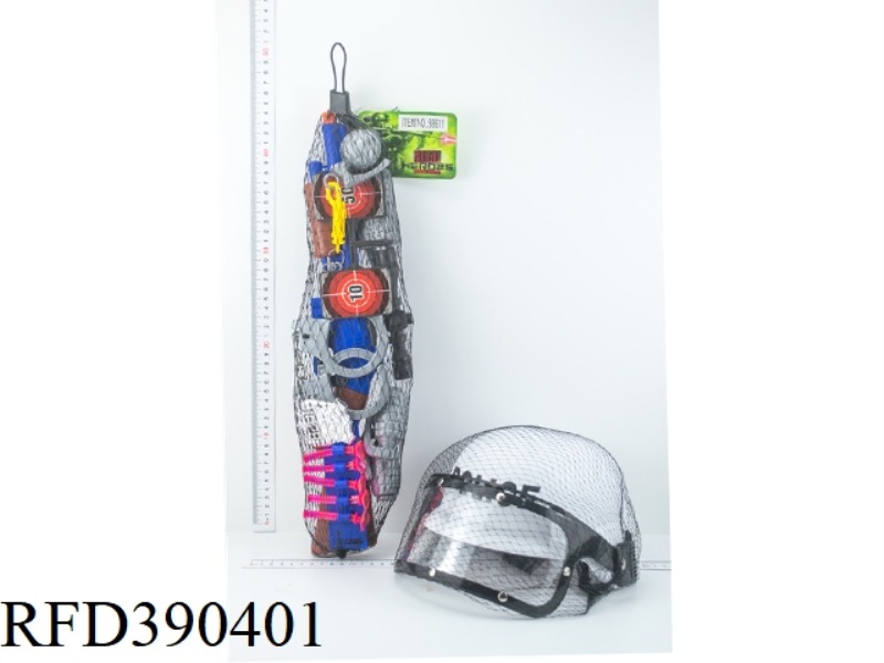 POLICE SUIT
