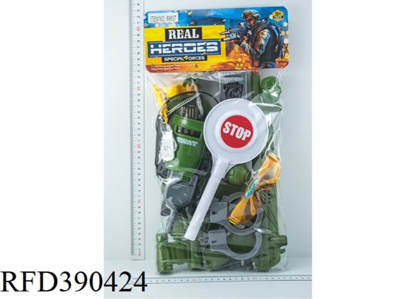 MILITARY POLICE SUIT