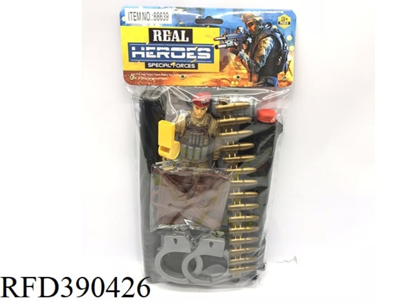MILITARY POLICE SUIT