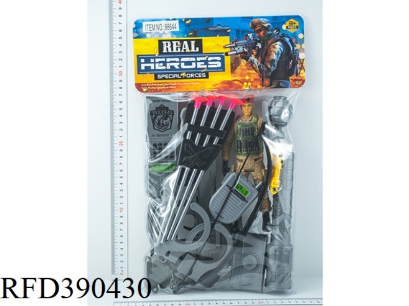 MILITARY POLICE SUIT