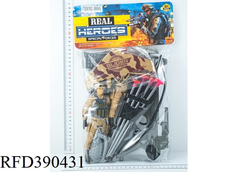 MILITARY POLICE SUIT